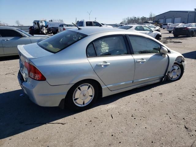 2006 Honda Civic Hybrid