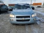 2007 Chevrolet Uplander LT