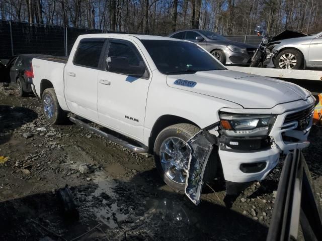 2020 Dodge RAM 1500 BIG HORN/LONE Star