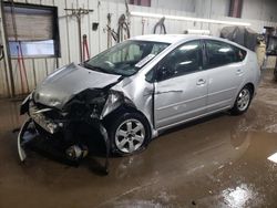 Toyota Prius Vehiculos salvage en venta: 2007 Toyota Prius