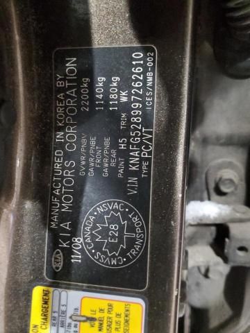 2009 KIA Rondo Base