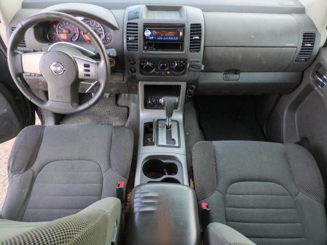 2008 Nissan Pathfinder S