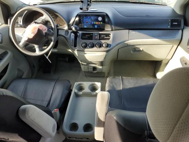 2007 Honda Odyssey LX