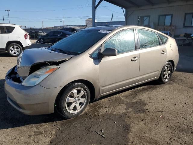 2005 Toyota Prius