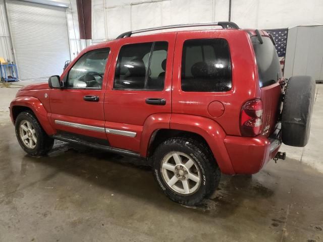 2005 Jeep Liberty Limited