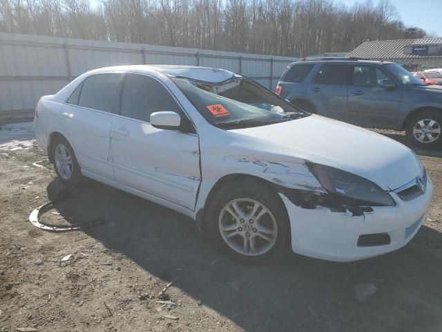 2007 Honda Accord EX