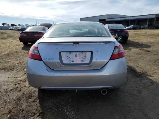 2010 Honda Civic EXL