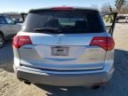 2008 Acura MDX