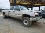 2006 Chevrolet Silverado K2500 Heavy Duty