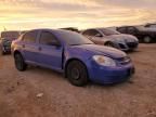 2008 Chevrolet Cobalt LS