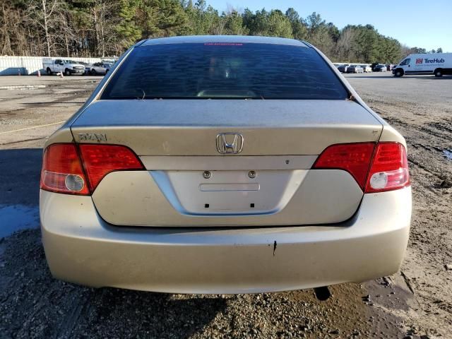 2007 Honda Civic EX