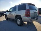 2007 Chevrolet Tahoe C1500