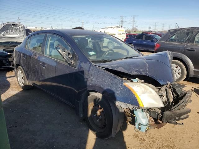 2008 Nissan Sentra 2.0