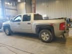 2008 Chevrolet Silverado K1500