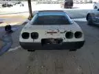 1995 Chevrolet Corvette