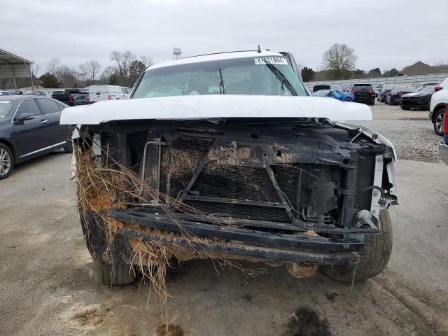 2014 Chevrolet Suburban C1500 LT