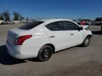 2012 Nissan Versa S