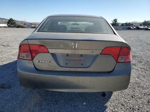 2007 Honda Civic LX