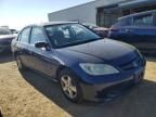 2005 Honda Civic EX