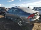 2010 Honda Civic EXL