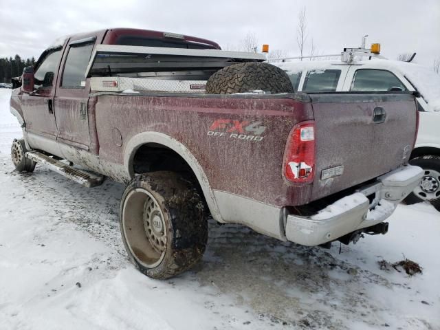 2007 Ford F250 Super Duty