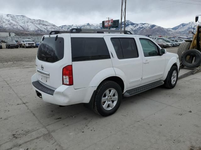 2012 Nissan Pathfinder S