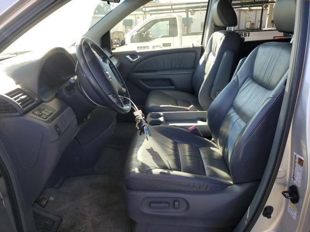 2006 Honda Odyssey EXL