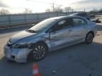 2009 Honda Civic EXL