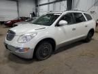 2009 Buick Enclave CXL