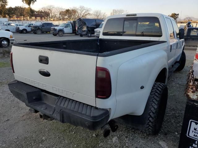 2008 Ford F350 Super Duty