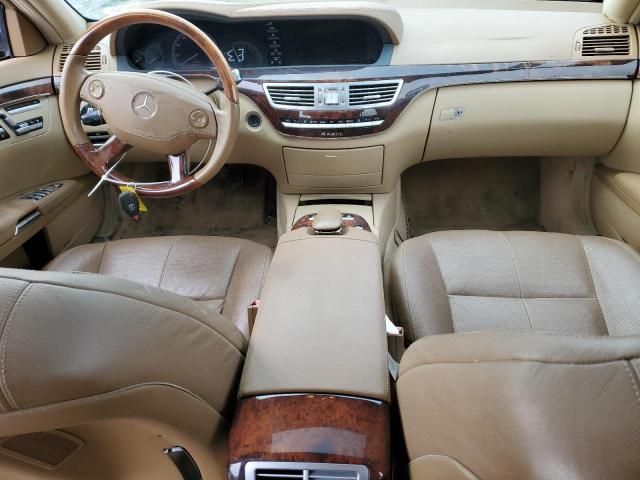 2008 Mercedes-Benz S 550 4matic