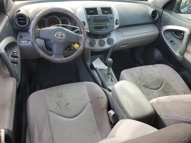 2006 Toyota Rav4