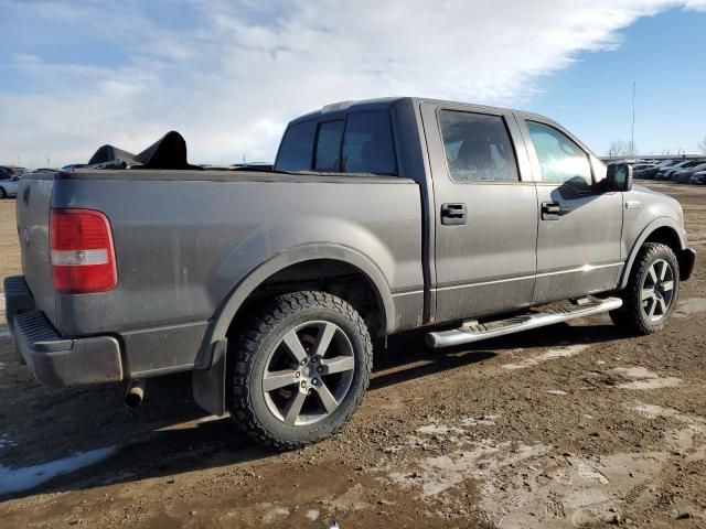 2008 Ford F150 Supercrew