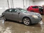 2009 Chevrolet Malibu 1LT