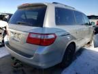 2006 Honda Odyssey EXL