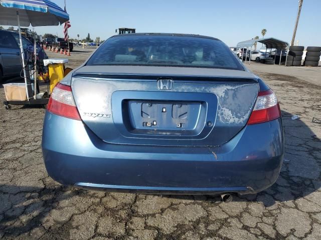 2006 Honda Civic LX