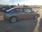 2007 Honda Civic EX