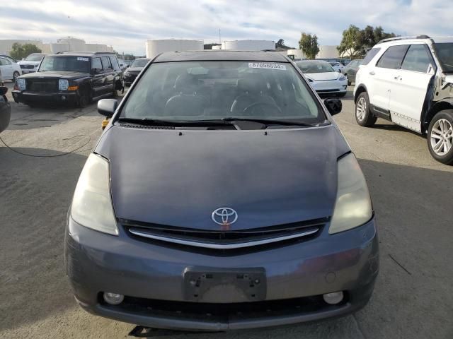 2006 Toyota Prius