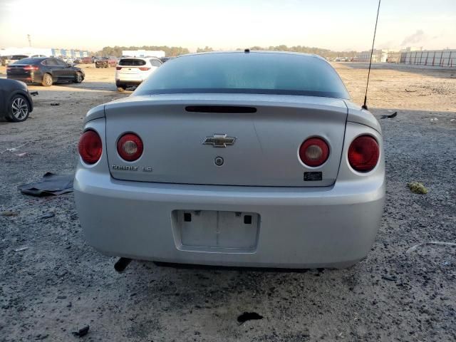 2008 Chevrolet Cobalt LS