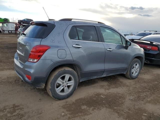 2020 Chevrolet Trax 1LT