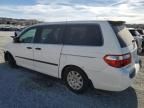 2007 Honda Odyssey LX