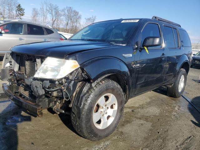 2008 Nissan Pathfinder S