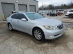 2008 Lexus LS 460