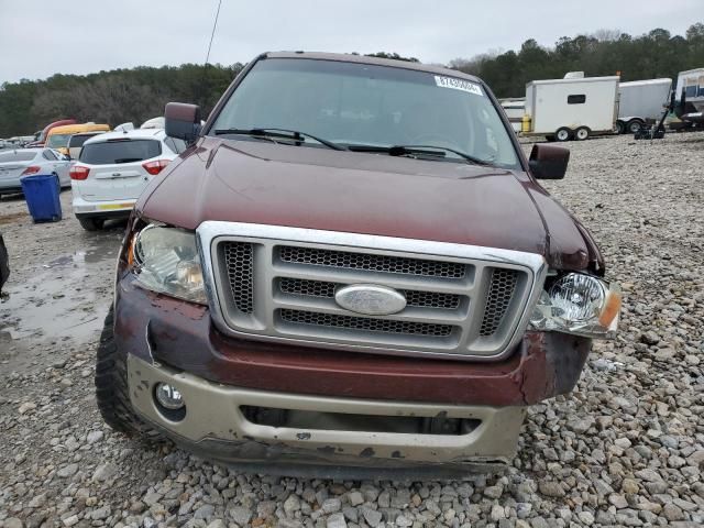 2007 Ford F150 Supercrew