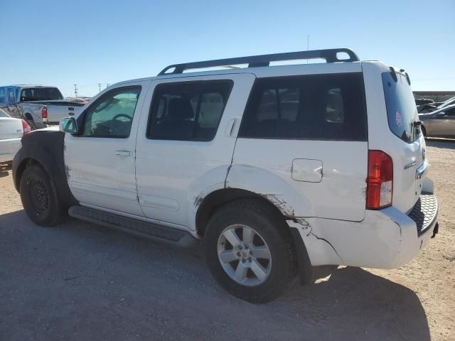 2008 Nissan Pathfinder S