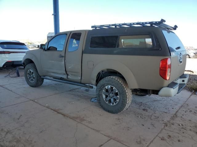 2020 Nissan Frontier S