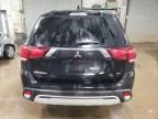 2020 Mitsubishi Outlander SE