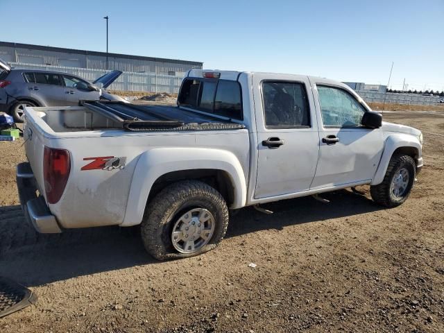 2007 Chevrolet Colorado