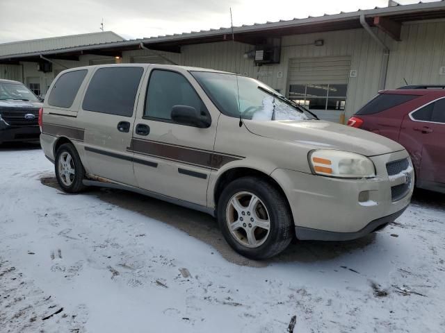 2007 Chevrolet Uplander LS