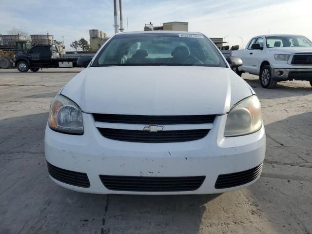 2005 Chevrolet Cobalt